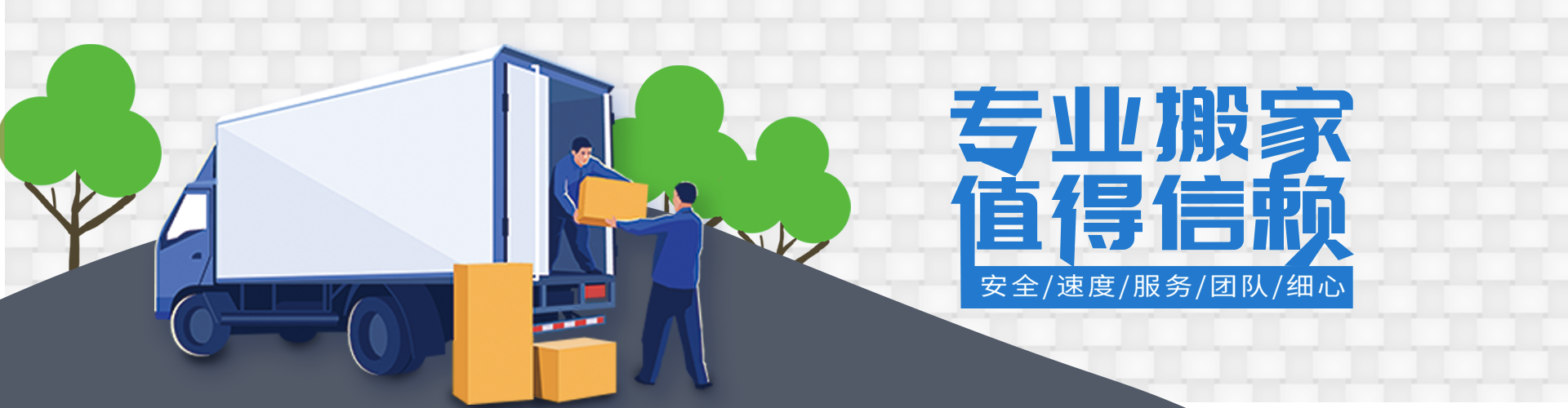 PA电子集团官网